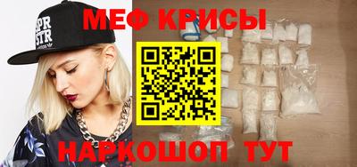 jwh Абинск