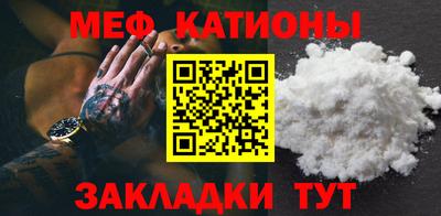 jwh Абинск