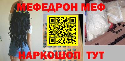 jwh Абинск