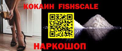 дурь Абакан
