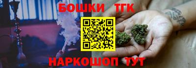 дурь Абакан