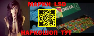 jwh Абинск