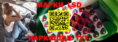 дурь Абакан
