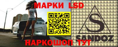 дурь Абакан