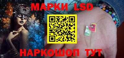 jwh Абинск