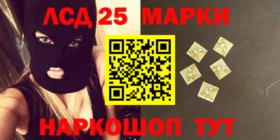 дурь Абакан