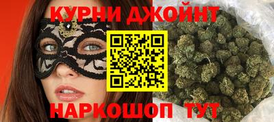 метамфетамин Азнакаево