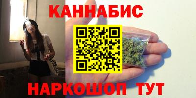 дурь Абакан