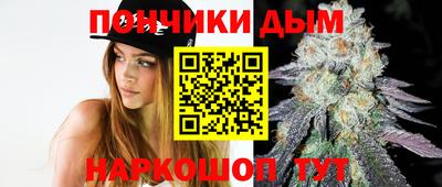 метамфетамин Азнакаево