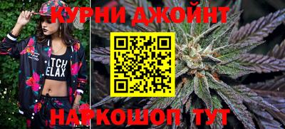 метамфетамин Азнакаево