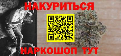 дурь Абакан