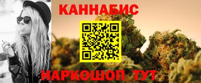 метамфетамин Азнакаево