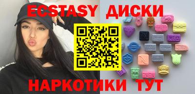 jwh Абинск