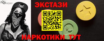 jwh Абинск