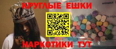 дурь Абакан