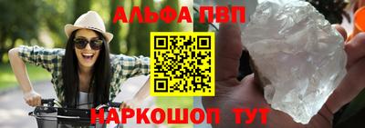 дурь Абакан