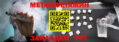 дурь Абакан