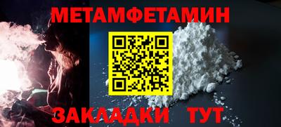 дурь Абакан
