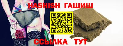 метамфетамин Азнакаево