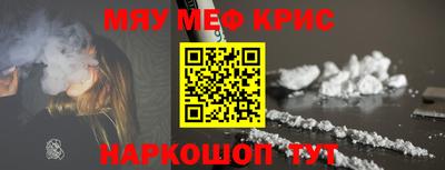 дурь Абакан
