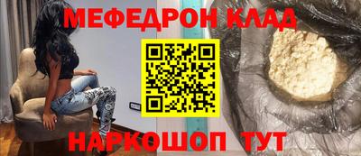 дурь Абакан